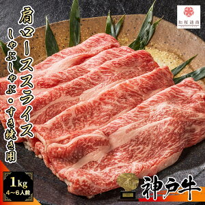 yA5Xz_ˋ [X 1,000g 唻XCX 250g×4pbNy Ԃ Ă јa ƒp O Mtg  Y 蕨 c p[eB[ j a y