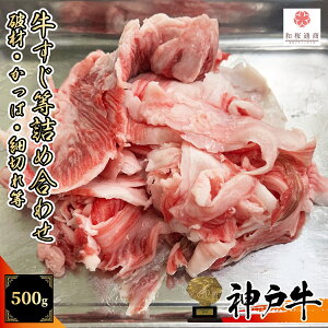 yA5Xz_ˋ EJbpEjދlߍ킹 500g y ύ јa ƒp O Mtg  Y 蕨 c j a yY v[g hV̓ _