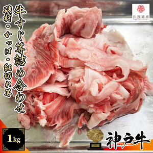 yA5Xz_ˋ EJbpEjދlߍ킹 1kg (500g×2pbN) y ύ јa ƒp O Mtg  Y 蕨 c j a yY v[g