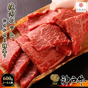 sA5Xt _ˋ ܂ēZbgO퐷 600g(200g×3pbN) 3~5lO JrEԐgEf/A[XȂ 󏭕ʁy  Y Ԍ 䈥A 䌩 j j oYj 