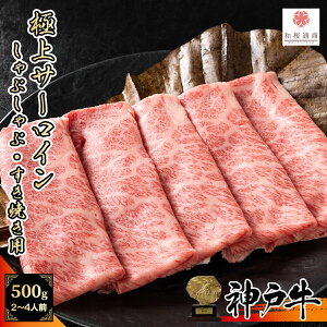 sA5Xt _ˋ ɏT[C XCX 500g(250g×2pbN) Ԃ Ăp ~y _˃r[t ƒp   Y O Mtg v[g j  јa 