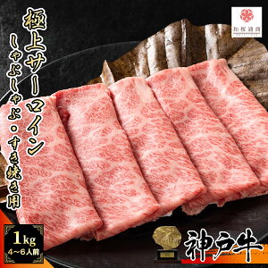 sA5Xt _ˋ T[C 1kg(250g×4pbN) Ԃ ĂpXCX ⓀŔNۑ\y  јa Y Ԍ 䈥A 䌩 v[g j j oY
