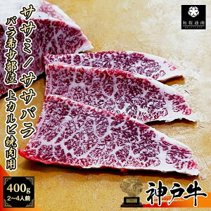 sA5Xt _ˋ o󏭕 TT~ ēp 400g(200g×2pbN) 2~4lp go TTo Jry ƒp O Mtg  Y 蕨 c p[eB[ j a 