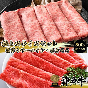 sA5Xt _ˋ ɏXCXZbg 500g (250g×2pbN) T[C v~A ~ Ԑg Hהׁy O Mtg  јa Y 蕨 j a Ε 