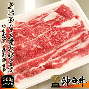 yA5Xz_ˋ o uXP 500g(250g×2pbN) 2~4lO RN|XCX Ԃԗp y Ă јa ƒp O Mtg  Y 蕨 c j a