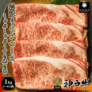 yA5Xz_ˋ ネ[X uAC 1,000g(250g×4pbN) ԂԁEĂp y  јa An _˃r[t Y Ԍ 䈥A 䌩 v[g j j 