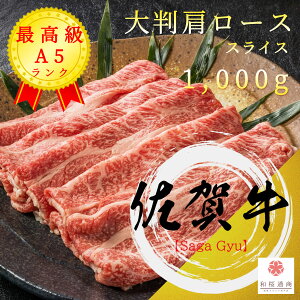 ꋍ A5 X 唻 NV^[X 1,000g XCX Ԃ Ăy [X ƒp O Mtg  јa Y ~ Ԑg 蕨 c j a yY 