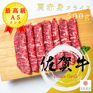 ꋍ X A5 (Ef) Ԑg 500g XCX ⓀŔNۑ\yƒp  O Mtg   Y  A5 蕨 c p[eB[ j a yY v[g h