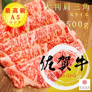 ꋍ X A5 唻 OpEN~ 500g XCX ⓀŔNۑ\y ƒp  јa  Y Ԑg Ԍ 䈥A 䌩 Mtg j ̓ oYj j  