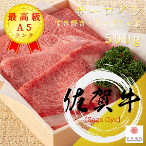 ꋍ X A5 T[C 500g ԂԁEĂp ⓀŔNۑ\y ƒp  Y O Mtg Ԍ 䈥A 䌩 v[g j j oYj Vzj