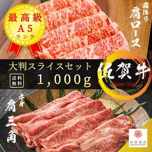 ꋍ A5 唻 ~EԐgZbg 1,000g NV^[X Op X Ԃ Ăy  ƒp O Mtg  Y 蕨 c j a yY v