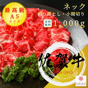 ꋍ X A5N lbN ؂藎Ƃ א؂ 1,000g250g×4pbN@ⓀŔNۑ\y јa   Y Ԑg O ύ A5z