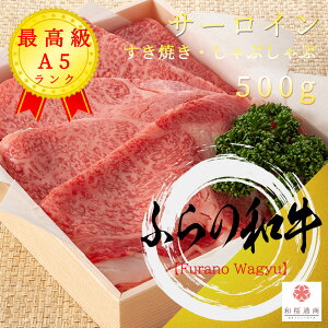 ӂ̘a A5N T[C 500g XCX Ԃ Ă ⓀŔNۑ\y ƒp   Y O Mtg Ԍ 䈥A 䌩 v[g j j oYj 