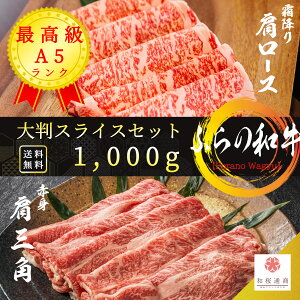 ӂ̘a A5 唻 ~EԐgZbg 1,000g NV^[X Op Ԃ Ăy O Mtg  Y 蕨 p[eB[ j a yY v[g hV