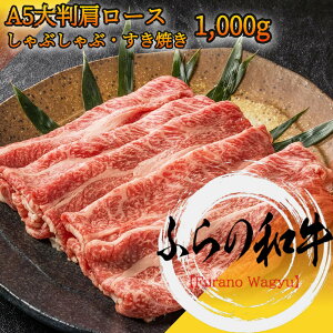 ӂ̘a A5N NV^[X 1,000g XCX J^[X Ԃ Ăy јa Y a ~ Ԑg 蕨 c p[eB[ j a yY v[