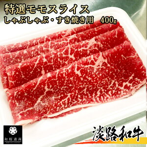 WHa Ԑg 400g ԂԁEĂp A4јa Xy WH ƒp O Mtg   Y јa 蕨 c p[eB[ j a yY