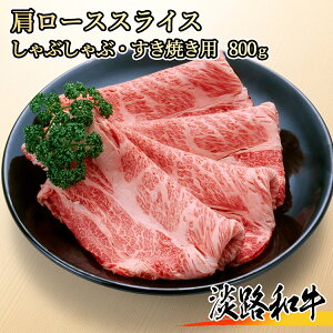 WHa [X 800g ԂԁEĂEuߕpXCX A4јa X NV^y e  WH O Mtg јa  Y ~ Ԑg 蕨 c