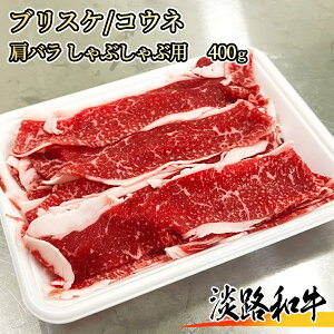 WHa oԗpXCX 400g(200g×2pbN) uXPEREl A4 oyƒp O Mtg   Y јa 蕨 p[eB[ j a yY Ε v[