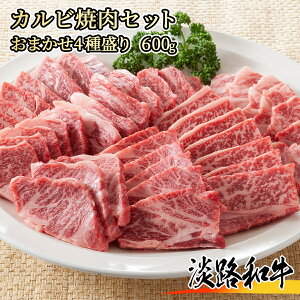 WHa 󏭕 4_Zbg600g ēp A4јaX ⓀŔNۑ\y  WH   Y ~ Ԑg Ԍ 䈥A 䌩 v[g j j o