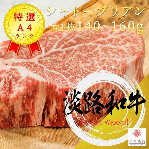 ɌYWHa Vg[uA 140~160g A4 󏭕ʁyAn ƒp q јa   Y Ԑg Ԍ 䈥A 䌩 v[g j j oYj Vzj  