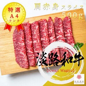 WHa A4  Ef Ԑg 500g XCXy ƒp O Mtg јa   Y  蕨 c p[eB[ j a yY v[g hV̓ Ε  