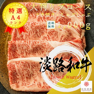 WHa A4 唻 u[X 1,000g ~ ԂԁEĂpy ƒp  WH Y ̓ 䈥A 䌩 v[g j j oYj Vzj  Ε c