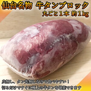 ^ۂ1{ 1,000~1,100g L^E^Jbgς čYōi ≮̂ 