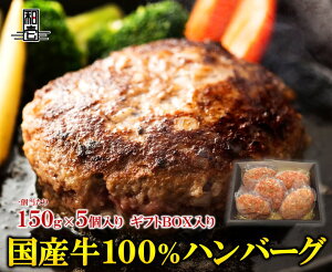 yY100%I̖{Cno[O 150g 5z Y no[O  5Zbg no[O Ⓚ Mtg Y   Zbg  񎟉 ii  Əj wj 