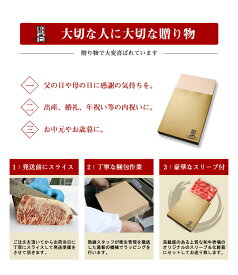 ギフトボックス お中元 お歳暮 父の日 母の日 ギフト 敬老の日