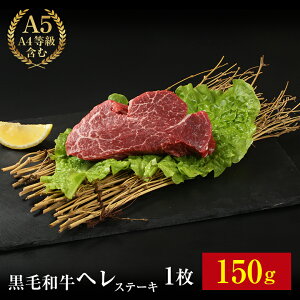 yјa I wXe[L 150gzw tB q q w Mtg BBQ o[xL[  Ε Ε j j  v[g Ԑg   蕨 Y јa 