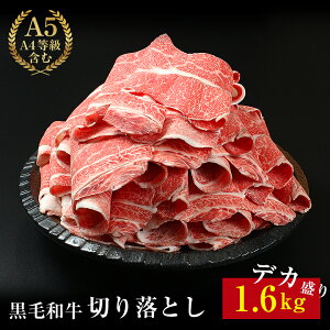 yјa؂藎Ƃ 1.6kgz јa ؂藎Ƃ 1600g (200g×8)  Mtg Zbg 蕨 ₫ Ԃ ̓ ̓   Ε yVňlɒ BBQ o[xL