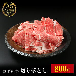 yјa؂藎Ƃ 800gz јa ؂藎Ƃ 800g (200g×4)  Mtg Zbg 蕨 ₫ Ԃ ̓ ̓   Ε BBQ o[xL[ hV̓ Ε 