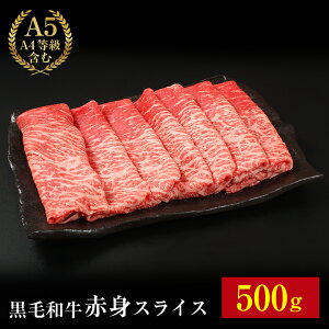 10%OFF!!yјa炩ԐgXCX 500gz јa 炩ԐgXCX  XCX A5 A4 a ɏ ~ ؂藎Ƃ 500g  Mtg Zbg 蕨 ₫ Ԃ