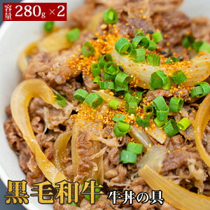 yzјa ̋ 280g ×2Pzјa  ʂ˂ Ă gg јa Y Mtg Ε Ε j j  v[g  蕨    hV