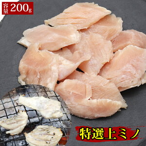 yI~mzI ~m ~m z ē YΏĂ 200g Mtg  Ε Ε j j  v[g Ԑg   蕨    BBQ o[xL[ hV̓ 