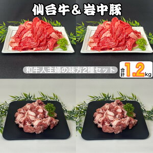 al w̖2Zbg јa A5 䋍 ⒆ Y Mp  ؓ ؂藎Ƃ ؂藎Ƃ ؐ؂藎Ƃ lߍ킹 e300g 1.2kg  Ⓚ