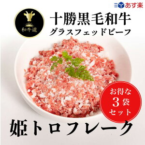 yHMtgEhV̓z\P Pgt[N200g×3 kCYјaOXtFbhr[tg Ƃ  т̂ 蕨 i v[g l ̂ Mtg a