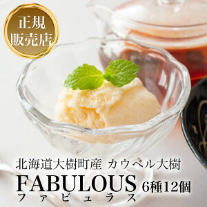 yHMtgEhV̓zK̔XkCYFABULOUSACXN[12lߍ킹yzJEx Mtg 蕨 i v[g  a LO XC[c 