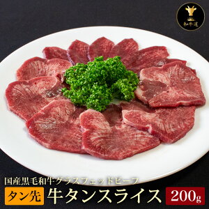 yHMtgz\P^200giXCXρjkCYјaOXtFbhr[tp[eB[ Mtg 蕨 v[g j j a LO  j a  䒆
