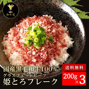 yHMtgz\P Pgt[N200g×3 kCYјaOXtFbhr[tg Ƃ  т̂ 蕨 i v[g l ̂ Mtg a  