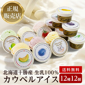 yHMtgEhV̓zK̔XJExACX1212lߍ킹yzJEx Mtg 蕨 i v[g  a LO XC[c  䒆 l