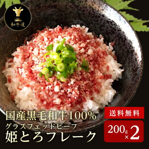 yHMtgz\P Pgt[N200g×2 kCYјaOXtFbhr[tg Ƃ  т̂ 蕨 i v[g l ̂ Mtg a  