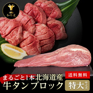 yHMtgzkCY^ 1{ ubN Ⓚ^pbNyTCYz1.3-1.5kgp[eB[ Mtg 蕨 v[g j j a LO  j  䒆 