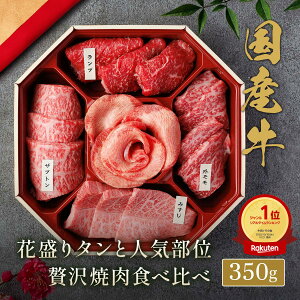 _yV1ʁ^Ԑ苍^ē5Zbg ^1 Yē4 300g~ ē Ă ₫ɂ   ēp Mtg XCX v[g ؂ u[P Ε Ε j a 