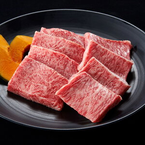 ���јa�� �ē��J���r 600g~900g �i1�p�b�N 300g�j �Ă��� �₫�ɂ� �Z�b�g ���Y ���� �a�� a4 a5 ���� ���j�� �a���� �M�t�g �v���[���g BBQ ���Ε� ������ ��j�� �O���� ���Ԃ� ���蕨 �Ⓚ ��