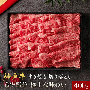 ySi40OFFN[|zzz_ˋ ЂƂXCX 400g~600g Ă ē Ăp ₫ Ԃ Ă Y  a јa j a Mtg 蕨 Ⓚ 