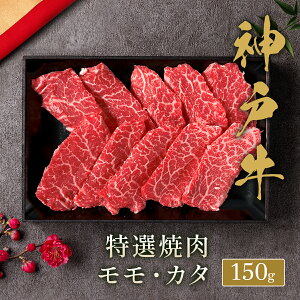 _ˋ Iē  J^ 150g Ă ₫ɂ Y  a јa ̓ j a Mtg v[g  j O Ԃ 蕨 Ⓚ   [J[