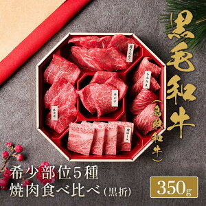 a 󏭕ʏē5Hה 350g 420g 500g Ă ₫ɂ Y  a јa ̓ j a Mtg v[g  j O Ԃ 蕨 Ⓚ  Yn