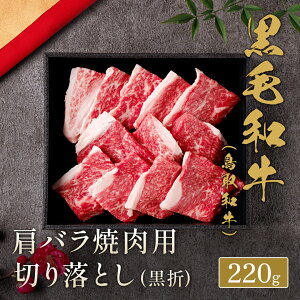 a oēp؂藎Ƃ 220g Ă ₫ɂ Y  a јa ̓ j a Mtg v[g  j O Ԃ 蕨 Ⓚ   Yn