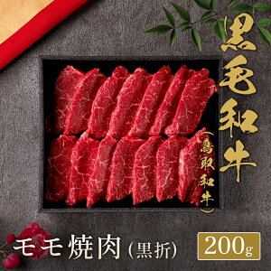 y10%OFFN[|ΏہIyVX[p[SALEza ē 200g Ă ₫ɂ Y  a јa ̓ j a Mtg v[g  j O Ԃ 蕨 